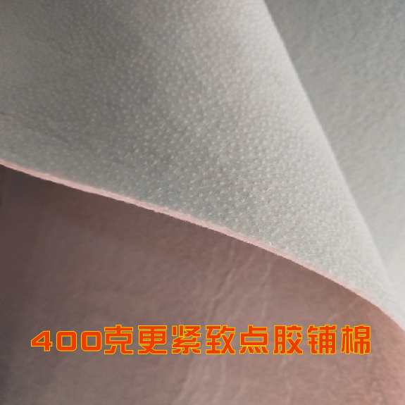 Stunning DIY parquet 400 gr hard single-sided with offset cotton Hengtai with glue laying cotton 9-half-meter 3 m-Taobao