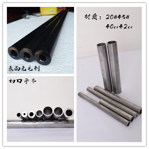 40Cr Precision Tube 42Cr Chromium Molybdenum Alloy Steel Outer Diameter 20 22 25 28 30 35 40 Plated Seamless Steel Pipe