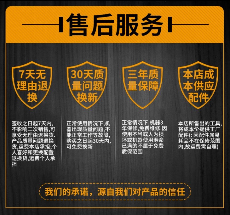 2018 điện cờ lê bảng kệ chế biến gỗ đặc biệt không chổi than sạc pin lithium cờ lê tác động khoan công cụ mới - Dụng cụ điện
