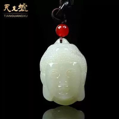 Tianguang Hui Hetian Jade pendant Big day Buddha pendant Jade jade pendant necklace men's and women's jade Buddha jade