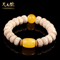 Tian Guang Hui Beeswax bracelet Star Moon Bodhi beeswax hand string Beeswax bucket beads Buddha beads bracelet for men and women