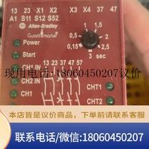 MSR138DP 440R-M23143 MSR138 1 Welcome to consult and negotiate price