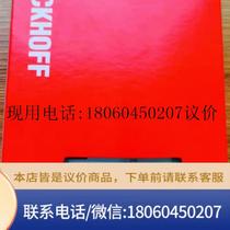 Beckhoff module EL2034PLC Beckhoff welcomes consultation and negotiation