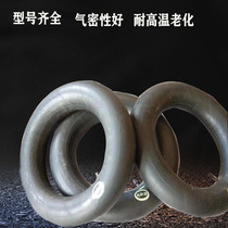 Shovel car inner tube agricultural truck Natural rubber inner tube swimming ring 600650700 12 13 14