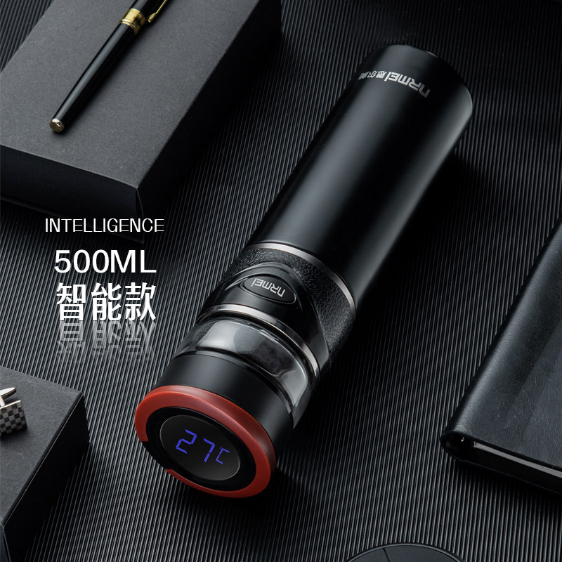 Tea Water Separation Tea Cup On-board Double Glass Cup Water Cup Men's Creative Personality Insulation Tirope Portable Travel Cup 