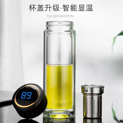Intelligent temperature measurement double-layer glass Men's household water cup high-grade portable transparent tea water separation Cup with lid