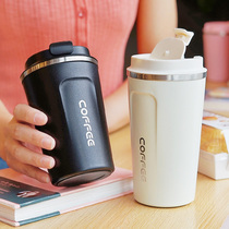 Coffee thermos cup Japanese stainless steel water cup portable male accompanying cup hand Female student simple hand coffee cup