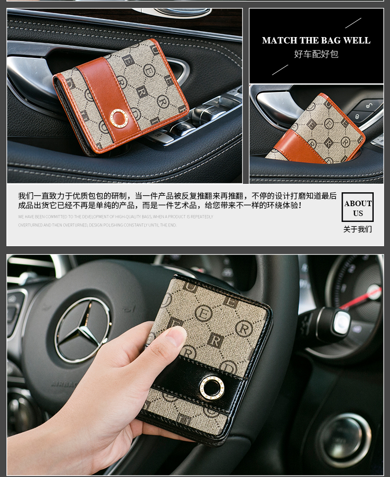 Gói tài liệu giấy phép lái xe nữ da bao da nam giấy phép lái xe siêu mỏng gói giấy phép lái xe đa chức năng một gói - Chủ thẻ ví đựng card