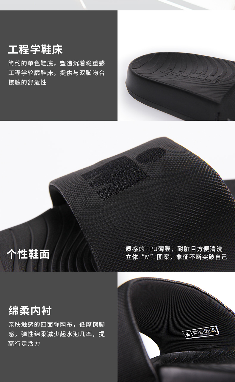 神价 美国 Spenco思奔客 运动恢复拖鞋 图3