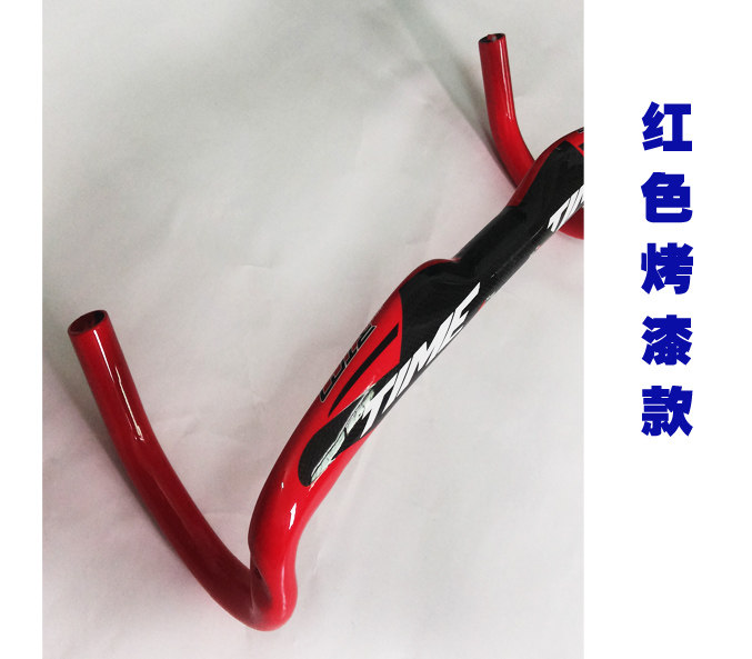 Guidon de vélo - Ref 2342968 Image 4