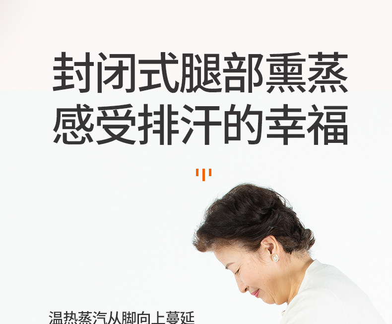 千选 全自动智能足浴盆 恒温加热 图6