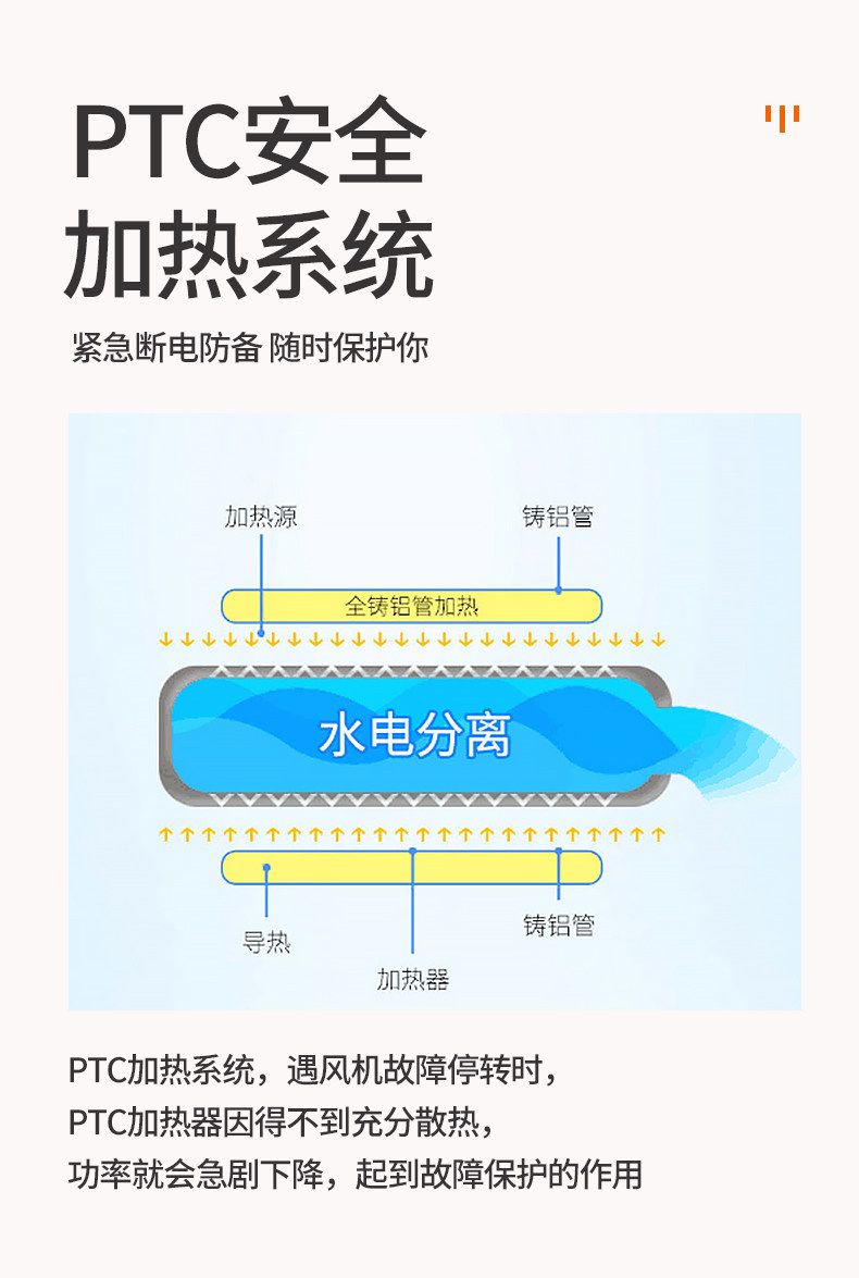 千选 全自动智能足浴盆 恒温加热 图8