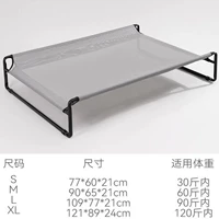 Модель подлокотника Colin Grey Teslin