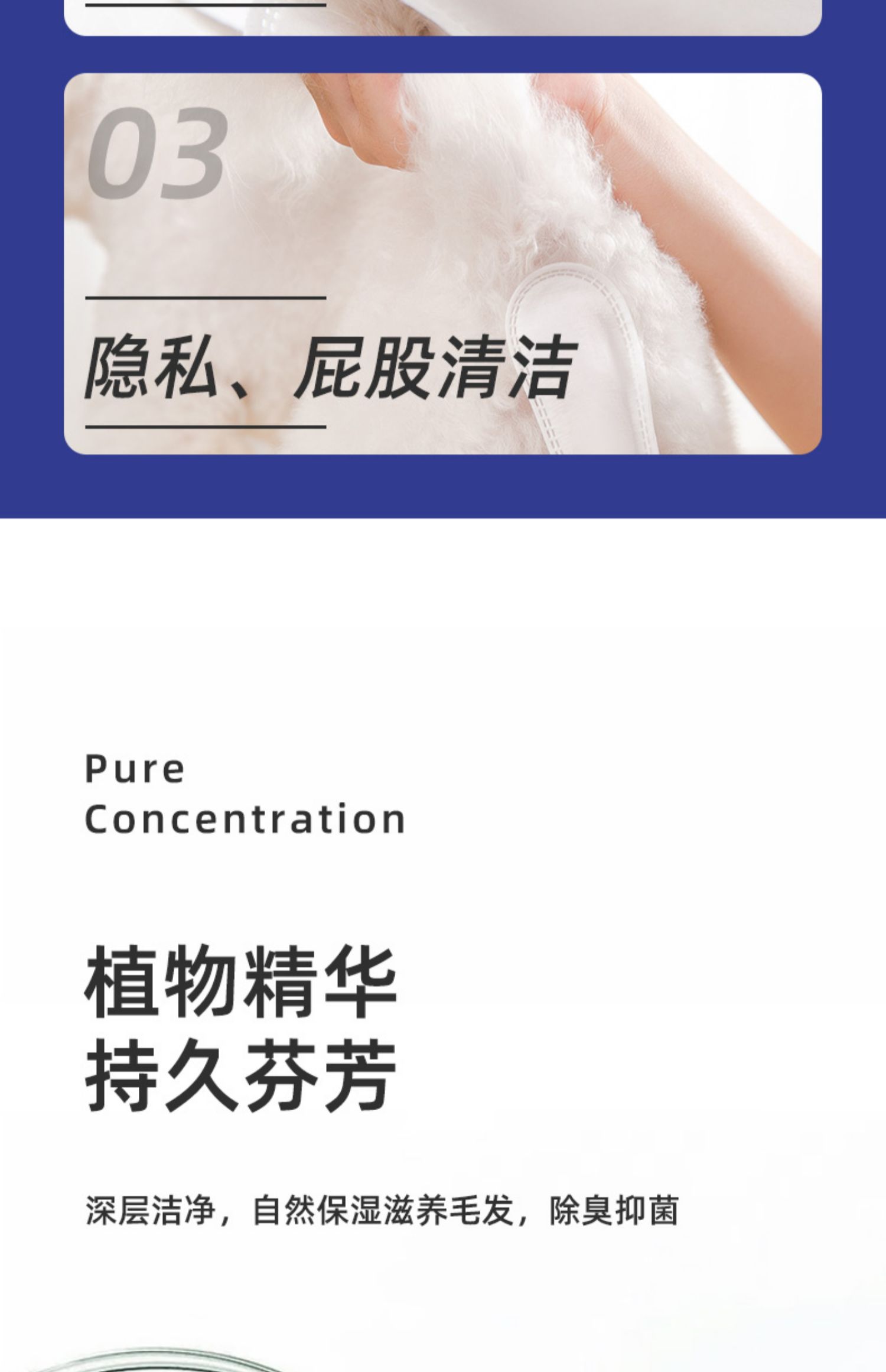 嬉皮狗 宠物免洗手套干洗清洁除臭清洗狗狗猫咪湿巾幼犬专用洗澡 8双