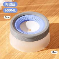 Bondi Blue 600 мл [Специально для питьевой воды, анти-перегрузки]