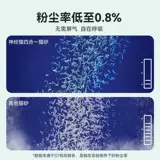 Нервная кошка Наполнитель для кошачьего туалета Тофу Дезодорант без пыли Зеленый чай Растение Смешанный наполнитель для кошачьего туалета Смешанный флагманский подлинный Бесплатная доставка Cat