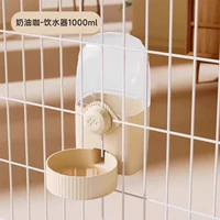 Кофейный висящий кормление [используется только в клетках]