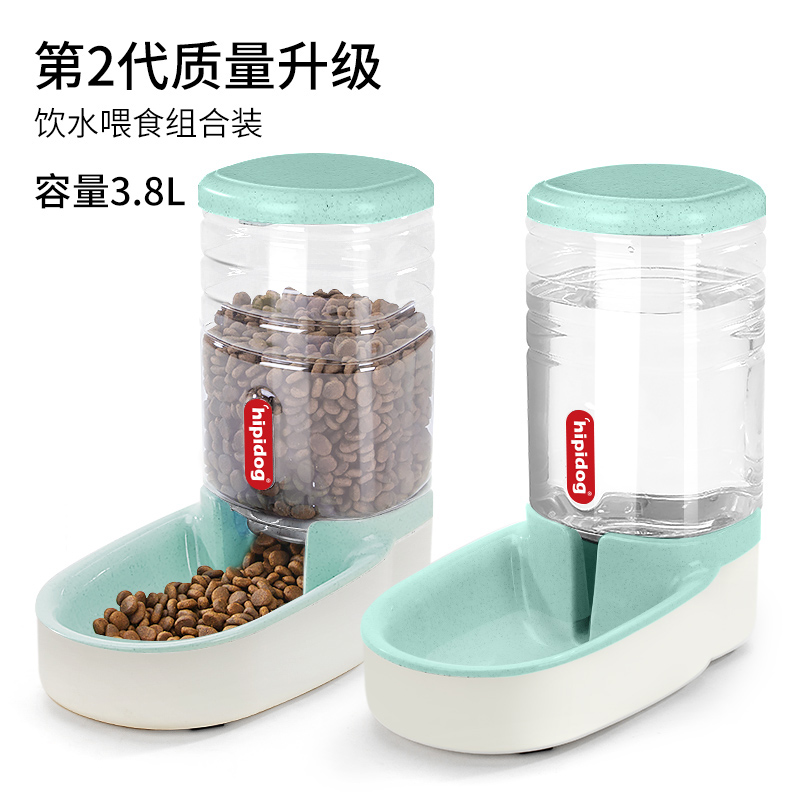 Feeding And Drinking Combination Suit [Green] (Suit Is More Cost-effective)Cat bowl Cat Basin Dog bowl Food bowl automatic drinking water Double bowl protect cervical vertebra Anti overturning grain bowl Water bowl Kitty articles