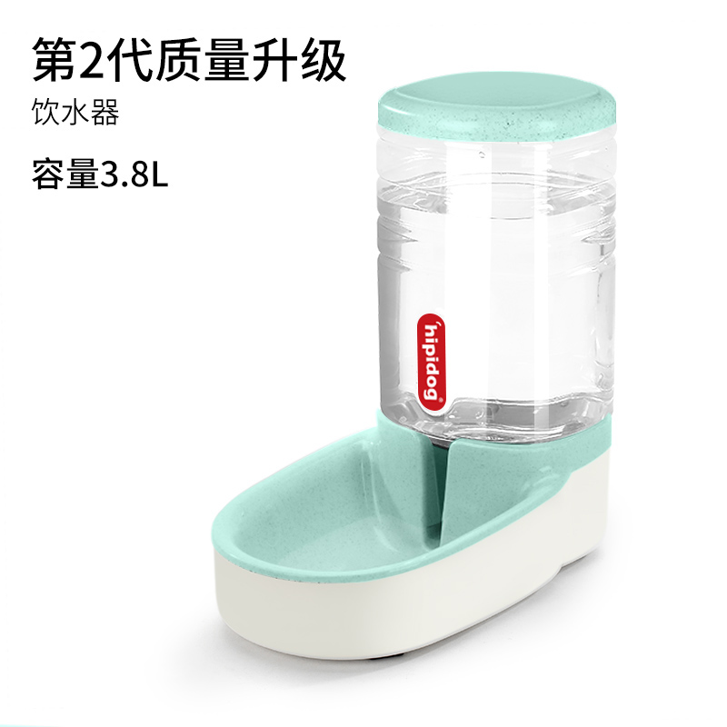 Water DispenserCat bowl Cat Basin Dog bowl Food bowl automatic drinking water Double bowl protect cervical vertebra Anti overturning grain bowl Water bowl Kitty articles