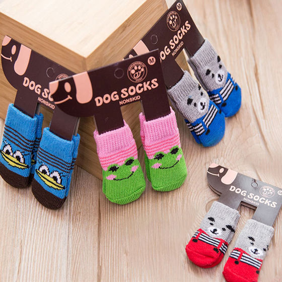 Cat and dog socks do not fall off, anti-scratch and anti-dirty Teddy Bichon shoe covers, pet protective covers, shoe foot covers and leg covers