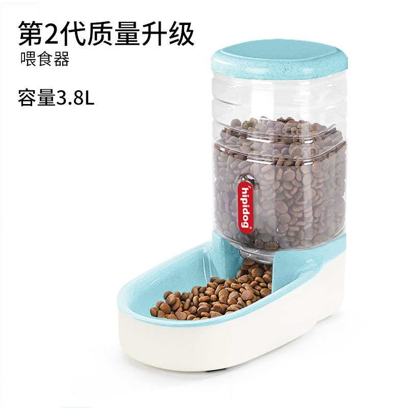 Feeder [Blue]Cat bowl Cat Basin Dog bowl Food bowl automatic drinking water Double bowl protect cervical vertebra Anti overturning grain bowl Water bowl Kitty articles