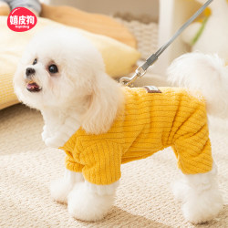 Dog Clothes with Leash, Autumn and Winter Thickened Warm Pet Clothing for Bichon, Teddy, Yorkshire, Schnauzer Puppies
