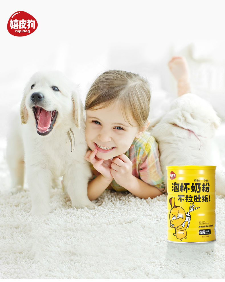 Sữa dê bột chó con sơ sinh gấu bông vàng lông canxi trẻ mèo phổ hippie dinh dưỡng chó 300g - Cat / Dog Health bổ sung sữa cho chó con rẻ