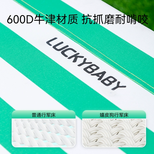 Gouwn Four Seasons Универсальные собачьи кровати могут быть разобранными собаками, собаками, собаками, собаками с наземной кровати, в середине больших собак летние домашние животные