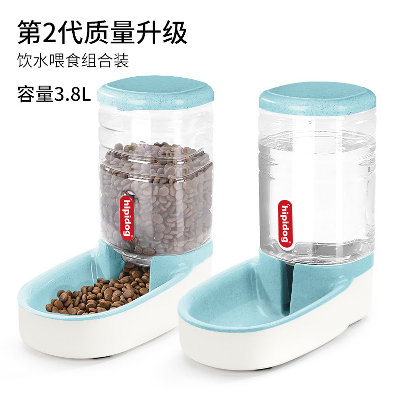 Feeding And Drinking Combination Suit [Blue] (Suit Is More Cost-effective)Cat bowl Cat Basin Dog bowl Food bowl automatic drinking water Double bowl protect cervical vertebra Anti overturning grain bowl Water bowl Kitty articles
