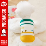 [Имя сустава POCHACCO] Симпатичная одежда для собак Свитер, осенняя маленькая собака Тедди домашние животные, а не медведя весна и осень