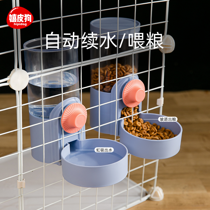 Pooch Drink kitty Cat Hanging not wet mouth Drinking water Kettle Feeding Water Hanging Cage Pet Universal Drinking Fountain