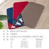 Конура для собак хиппи, универсальная подстилка для собак на все времена года, коврик для собак маленьких и средних размеров, коврик для сна для собак, летняя конура для кошек, товары для домашних животных