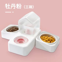 Питьевая вода-3 миски розовой керамики