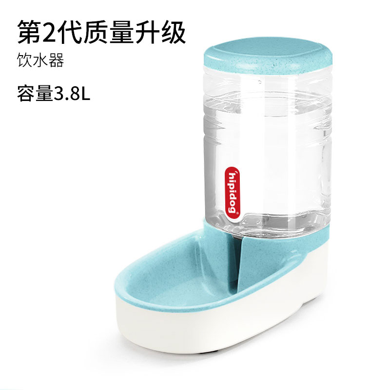 Water Dispenser [Blue]Cat bowl Cat Basin Dog bowl Food bowl automatic drinking water Double bowl protect cervical vertebra Anti overturning grain bowl Water bowl Kitty articles