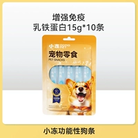 Белок молочного железа (15G*10) [улучшить рост иммунной продвижения]