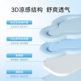 Питомник для собак, будка для маленьких собак, будка для кошек, универсальный коврик для всех сезонов, съемная и моющаяся подстилка для собаки, летний спальный коврик для собак Бишон