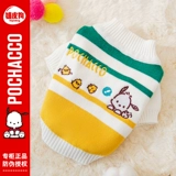 [Имя сустава POCHACCO] Симпатичная одежда для собак Свитер, осенняя маленькая собака Тедди домашние животные, а не медведя весна и осень