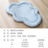 Питомник для собак, будка для маленьких собак, будка для кошек, универсальный коврик для всех сезонов, съемная и моющаяся подстилка для собаки, летний спальный коврик для собак Бишон