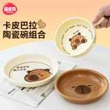 猫盘饭碗猫碗猫食盆陶瓷盘子猫咪餐盘水碗宠物大口径不易打翻幼猫