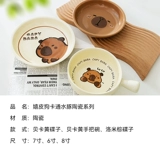 猫盘饭碗猫碗猫食盆陶瓷盘子猫咪餐盘水碗宠物大口径不易打翻幼猫