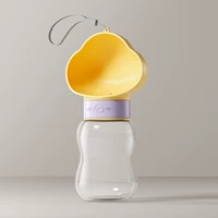 Желтый, маленький, 350 мл