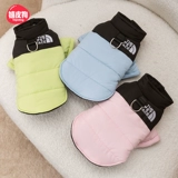 Зимний демисезонный удерживающий тепло пуховик с пухом, осенний сезон, увеличенная толщина