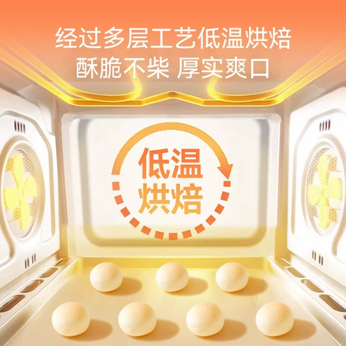 Собачьи закуски, небольшие булочки на пару, печенье, палочки с шлифованием зубов, двухмесячный петух пшеница, награды за тренировочные щенки, награды