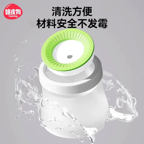 Собака плавающая вода миска плавающая миска плавающая миска не влажный рот вода для домашних животных вода бассейн бассейн питье