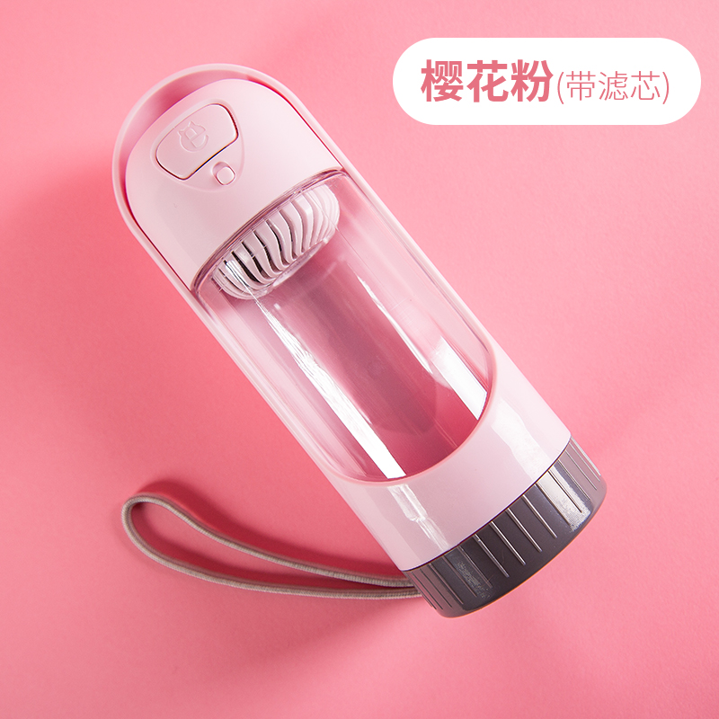 Cherry Blossom Powder Filter [Purifying Water Quality]Dog go out kettle Water drinker portable Water cup walk a dog Water dispenser Accompanying feed Water bottle Pets outdoors articles