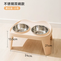 Mobi gold-маленький размер-до 15 фунтов