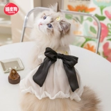 Кружевной наряд маленькой принцессы, юбка, летний тонкий шнурок-держатель