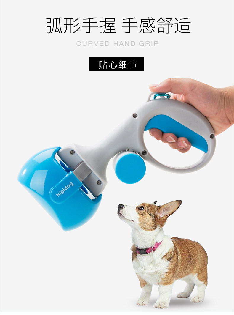 Детали пикапа page_04.jpg