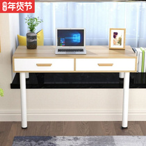 Floating window computer desk solid wood writing learning table home bedroom custom high and low desk modern simple Nordic Nordic