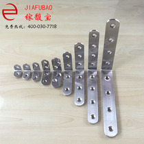 Stainless steel thick angle code angle iron laminated plate support furniture connector right angle 25mm25mm semicircular fixed angle